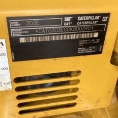 CAT ユンボ 303E 直接取引限定