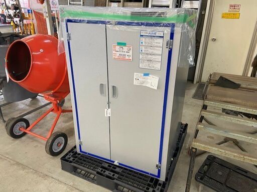 米保管庫 爽快藏 RSJ-412 エムケー精工 税込￥33,000-【店頭引取限定】【寄楽屋 きらくや】