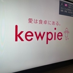 早い者勝ち LE-502QT4KN-BK 4Kテレビ