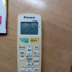 エアコンダイキン