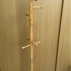 サリュ 木製ポールハンガー