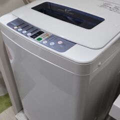 洗濯機 ハイアール 7kg (2013年製)