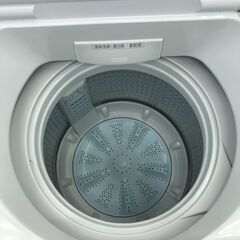 6ヶ月保証付き！！洗濯機　アクア　AQUA　AQW-V7N　7kg　2023年製　幅(W) 560mm × 奥行(D)540mm ×  高さ(H) 980mm　クリーニング済　動作確認済み