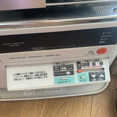 FF灯油ストーブ