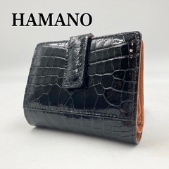 HAMANO ハマノ 折財布 二つ折り クロコ ブラック