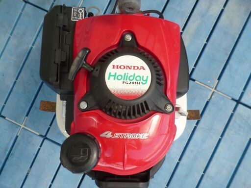 引取り限定/福岡県☆HONDA ホンダ Holiday 農用トラクター歩行型