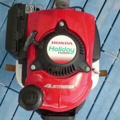 引取り限定/福岡県☆HONDA ホンダ Holiday 農用トラクター歩行型 耕うん機 FG201H/中古品・本体のみ・動作確認済み②