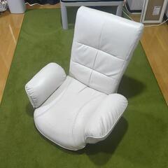 革製座椅子ホワイト