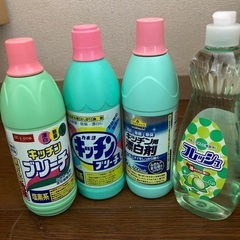 ブリーチ・漂白剤と台所用洗剤