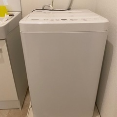 洗濯機　YAMADA SELECT YWM-T70H1