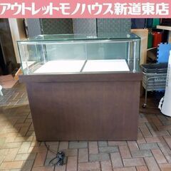 ショーケース　レジカウンター　ジュエリー　店舗　什器　アクセサリー ① ジュエリー ショーケース コレクションケース ライター
