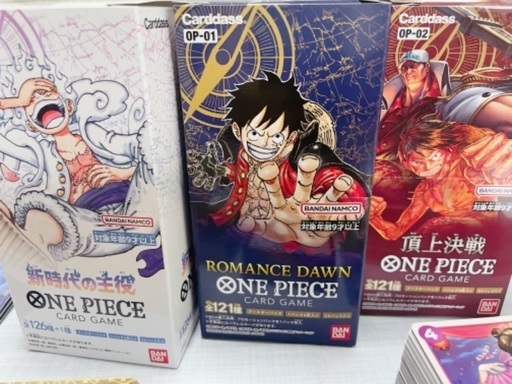 ワンピースカード※新時代の主役・頂上決戦・ROMANCE DAWN まとめてお譲り