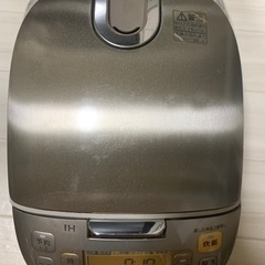 Panasonic SR-HG103