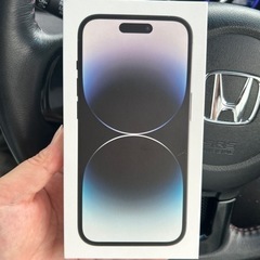 最終値下げiPhone14pro 256GB