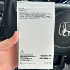 最終値下げiPhone14pro 256GB