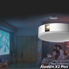 最新機種 popIn Aladdin X2 plus ＆ リモレ...