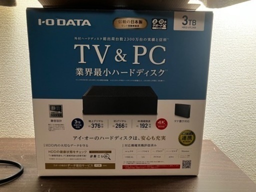 IO DATA AVHD-AUTB4S テレビ録画用USBハードディスク 3TB 中古 Y7978364