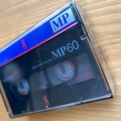 SONY 8ミリ　ビデオテープ
