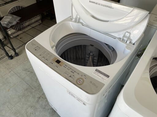 洗濯機の分解クリーニング行っています！配送設置込み　シャープ6.0K洗濯機　2020年製　分解クリーニング済み！！