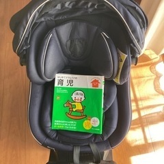 チャイルドシート　コンビ　ISOFIX