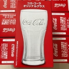 コカコーラ　グラス12個セット