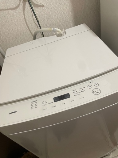洗濯機　ツインバード　5.5kg