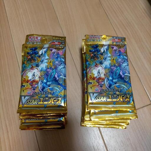 【決定済み】ポケモンカード　vstarユニバース１ボックス