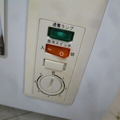 冷凍ストッカー 103L 2014年製 JF-NC103F 上開き ホワイト 1ドア 冷凍庫 ハイアール 苫小牧西店  