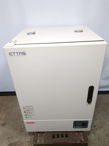 アズワン(AS ONE) 定温乾燥器(タイマー仕様・自然対流式) 87L EO-450V