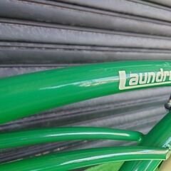 値下げしました】ビーチクルーザー Laundry 20インチ 変速有 【引取