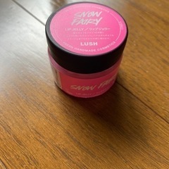 LUSH リップジェリー