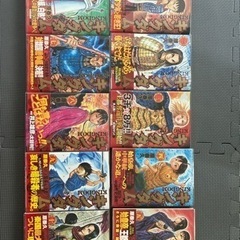 キングダム　初版　1〜69巻