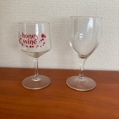 【無料】ワイングラス2個セット