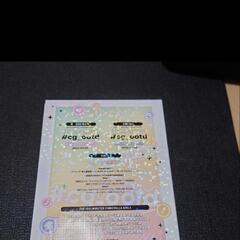 アイドルマスターシンデレラガールズブルーレイ