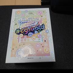 アイドルマスターシンデレラガールズブルーレイ