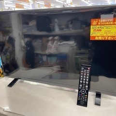 TOSHIBA製☆2022年製☆32型液晶テレビ☆1年間保証つき