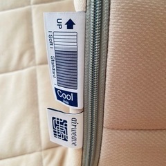 【美品】エアウィーヴ　敷布団　シングル　高反発