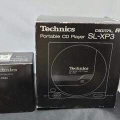 ヤフオクで決まりました。激レア！！未使用当時物テクニクスCDプレイヤー