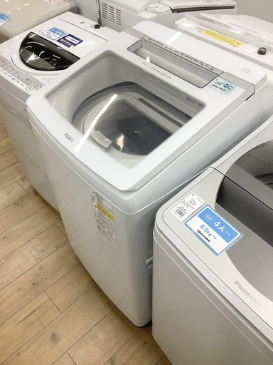 AQUA(アクア)縦型洗濯乾燥機のご紹介です！