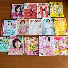 お値下げ致しました女性誌12冊