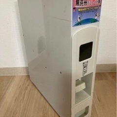 無料です