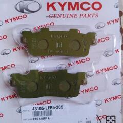 KYMCO  racings150  ブレーキパット（リア）