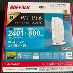 WSR-3200AX4S/WH BUFFALO Wi-Fiルータ...