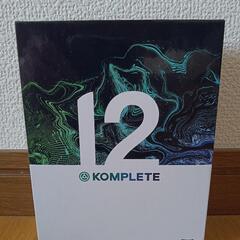 komplete12 