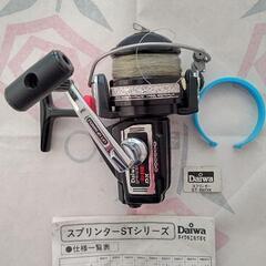 【中古品】釣具  スピニングリール  Daiwa  ダイワ  ス...