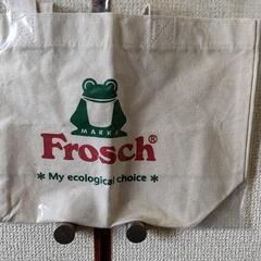 Frosch フロッシュ ランチバッグ