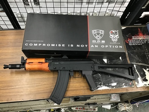APS カラシニコフ ASK205