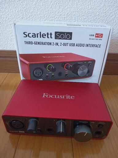 その他 Scarlett Solo(gen3)\nFocusrite