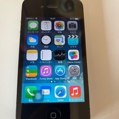 iPhone4 ソフトバンク　SOFTBANK 2000円