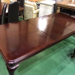 愛品館八千代店】マルニ木工 ブリティッシュコレクション 伸長式 